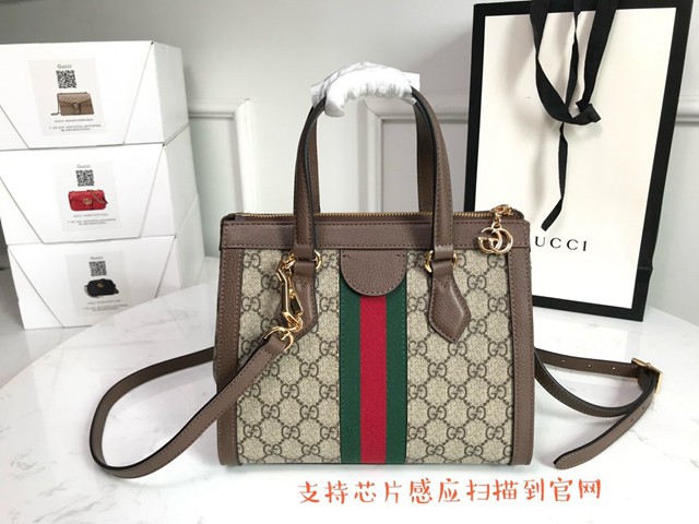 Gucci高仿專櫃女包 547551 古馳Ophidia系列經典雙G字母手提包 Gucci小號手提購物袋  gqy3978